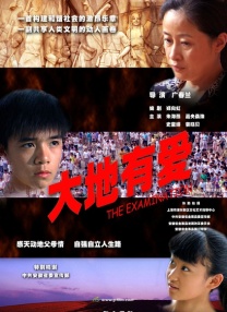 欧美一级毛片免费看高清